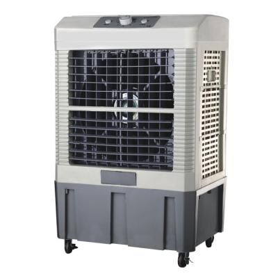 China Air Cooler 20-30M2 50 Liters / Airflow 6000m3/h for sale