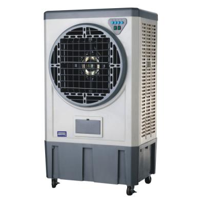 China 30-80M2 Air Cooler 50 Liters / 8000m3/h Airflow for sale