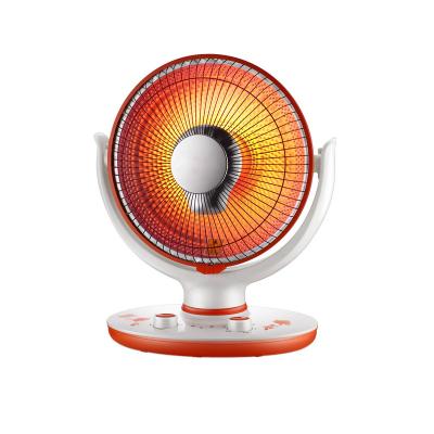 China Rapid Heating Sun Heater for sale