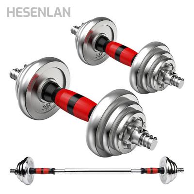 China Plated Dumbbell DB-2310 Combinable Set Of Dumbbells And Barbell / Fitness - Bodybuilding Equipment for sale