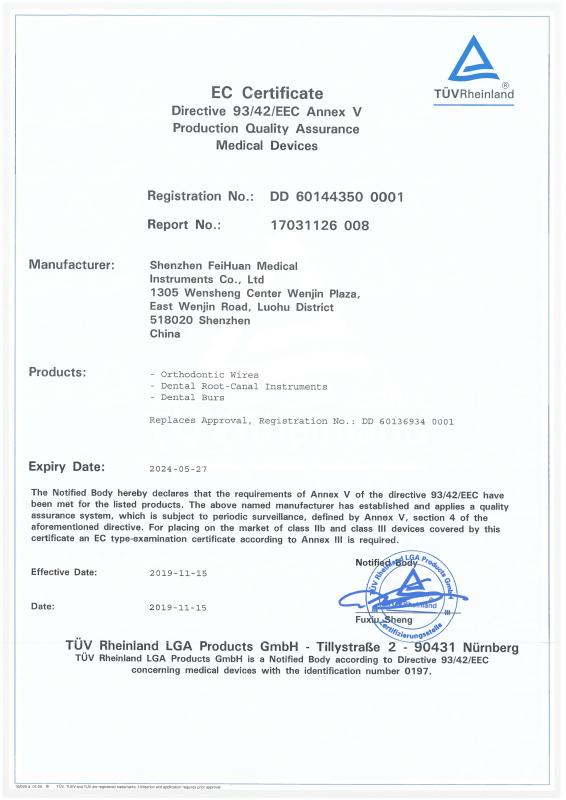 EC Certificate - Shenzhen Feihuan Medical Instruments Co., Ltd