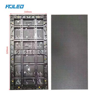 China Wholesale Super P2.5 SMD LED Indoor Video Wall Module Smart Led Module Manufacturers-suppliers in china for sale