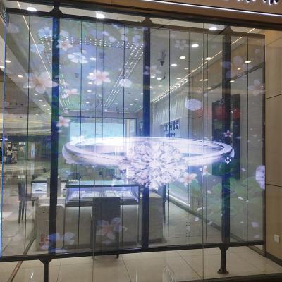 China Commercial Environmental Advertising LED Wall Solutions LED Indoor Transparent Video Curtain Show P7.81 Glass Wall Screen For Window Advertising for sale