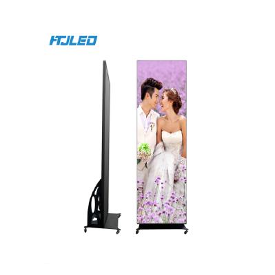 China Portable Advertising Display LED Display Mirror Floor Stand Motion Digital LED Poster Display for sale