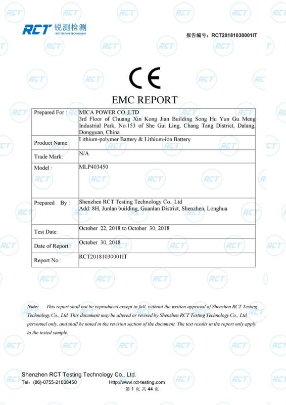 CE - Mica Power Co., Ltd.