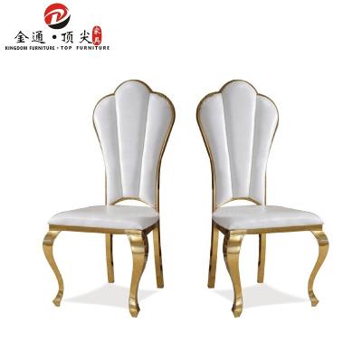 China Foshan China Modern Gold Supplies Stackable Event Chairs Wedding for sale