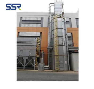 China Building Material Shops Hot Selling Cheap Custom Intelligent Dust Collecting And Recycling System Multiple Security Measures for sale