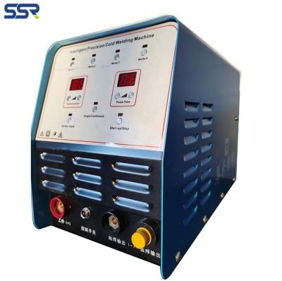 China Miscellaneous Machinery Repair Shops Promotional Goods Using Multifunctional Spot Cold Welding Machine for sale