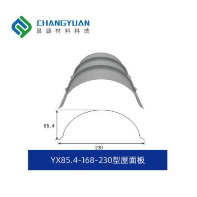 China Feuerbeständige gepresste Metallplatten drückten Blech 0.8mm zu verkaufen