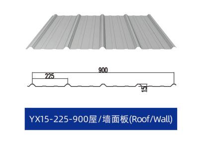 China Outdoor Cladding 1.2mm Pressed Steel Panels With Variable Dimensions for sale