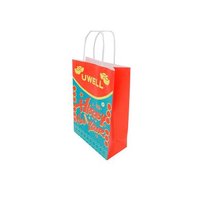 China Recyclable Custom Printed Logo Eco-Friendly Clothing Shoes Gift Packaging Art Paper Shopping Paper Bags for sale