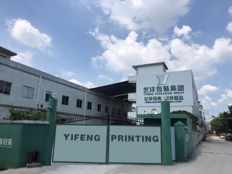 Verified China supplier - Guangzhou Yifeng Printing Ltd.