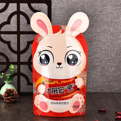 China Moisture Proof Customized foil mylar smell proof reusable ziplock plastic stand up pouch seed food packaging bag with Windows for sale