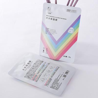 China Moisture Proof Hot sale three side seal Aluminum Foil Packaging mini tea bag small pouch Mylar Flat tea Coffee Sachet for sale