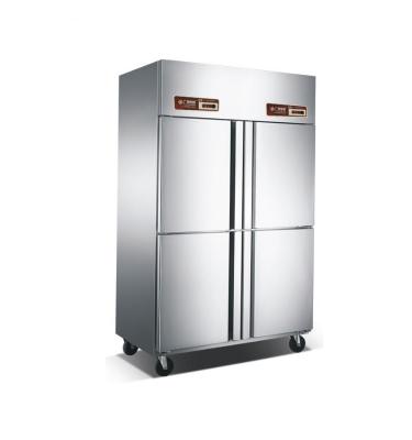 China Cheap Price Single-temperature Hotel Restaurant Refrigeration Equipment 4 Doors Upright Freezer Refrigerator For Sale for sale