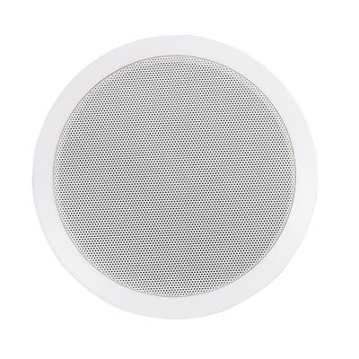 China None CS17 3w/6w/10w 4.5/6.5/8 inch ceiling grille desktop speaker for sale