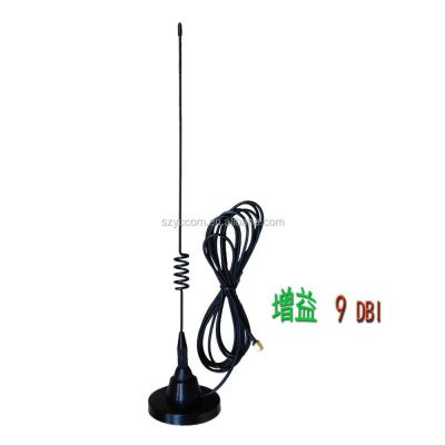 China Large Size Magnetic Base GSM/GPRS 3G Antenna CDMA External High Gain Antenna With SMA Connector GSM Antenna for sale