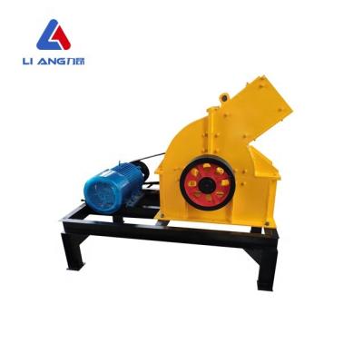 China Mining Processing Best Seller Scrap Metal Hammer Mill With Durable Crushing Chamber for sale