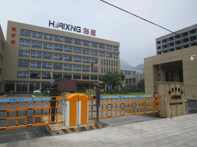 Verified China supplier - Haixing Maritime Electric Group