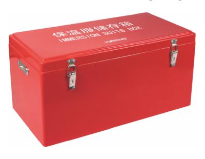 China IRON/RFP/SU304/SU316 water life preserver storage box frp life preserver storage box for sale