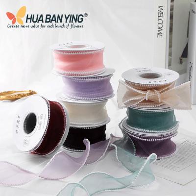 China Fashion Sale Pearl Ribbon Fishtail Cake Ribbon Hot Sale Pearl Ribbon Bow Wrap Gift Baking Ribbon Ribbon for sale