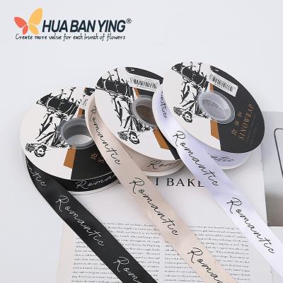 China 2.5cm romantic ribbon fashion letter ribbon flower bouquet bow wrapping gift creative romantic ribbon 2.5cm for sale