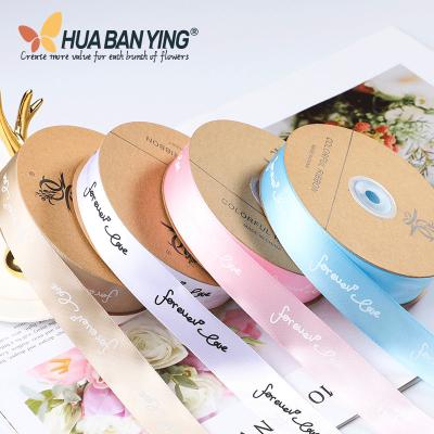 China 2.5cm Love Forever Super Quality 2.5cm Ribbon English Ribbon Flower Bouquet Wrapping Paper Bow Gift Ribbon for sale