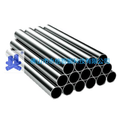 China Sanitary FOOD AND MEDICINE GRADES STAINLESS STEEL PIPES for sale