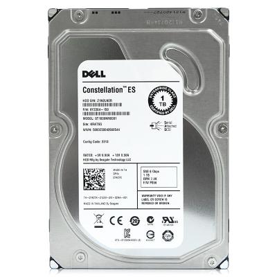 China Hdd Server Host Hard Disk SAS Disk SATA Solid State Disk 1.8tb SAS 10000 Rpm 2.5 Inch for sale