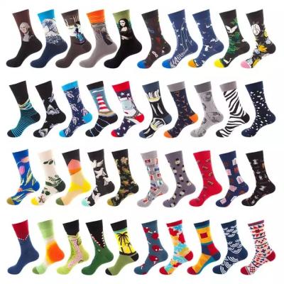 China 2021 Custom Made Funky Colorful Cotton Novelty Bakery Designs Sporty Assorted Dress Socks For Men for sale