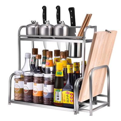 China Viable Hot Sale Kitchen Two-Layer Storage Knife Rack Sundries Storage Seasoning Seasoning Organizer for sale