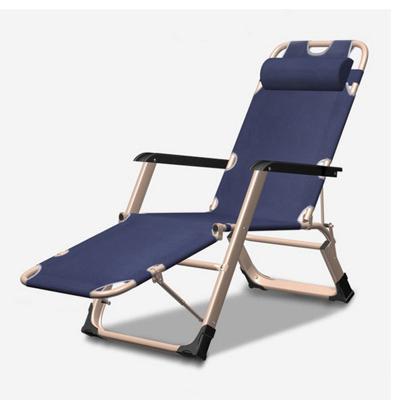 China Hot Sale Modern Solid Adjustable Headrest Outdoor Folding Bed Weightless Folding Recliner Chair for sale