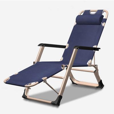 China Modern Hot Selling Outdoor Travel Leisure Folding Outdoor Beach Weightlessness Relax Reclining Lounge Chair for sale