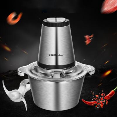 China Electric Multi Meat Grinder Good Quality Mixer Chopper Slicer With Mincer Spare Parts for sale