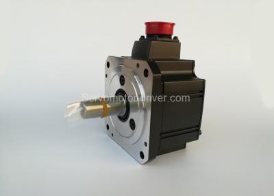 China Original  HC53S-SZ Melservo AC Servo Motor HC53SSZ / Mitsubishi Electric Servo Motors for sale