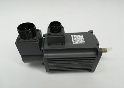 China Original Mitsubishi Industrial AC Servo Motor HA-FF33C-UE-S5 HA Series for sale