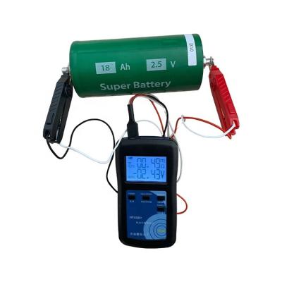 China The Power System 50C LTO Lishen 2.5V 18Ah High Quality Leak Current Battery For Car Audio for sale