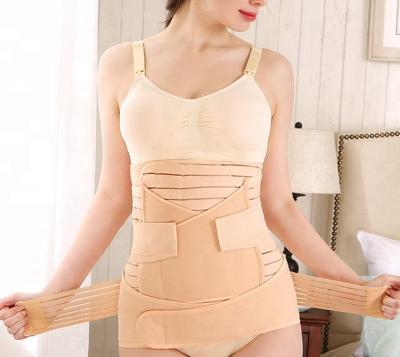 China Direct Selling Medium Breathable Breathable Shapers Beige Knitted for sale