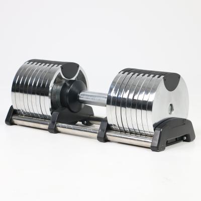 China Gym Dumbbell Prices Universal High Quality Professional Adjustable Dumbbells Quickly Set Wholesale for sale