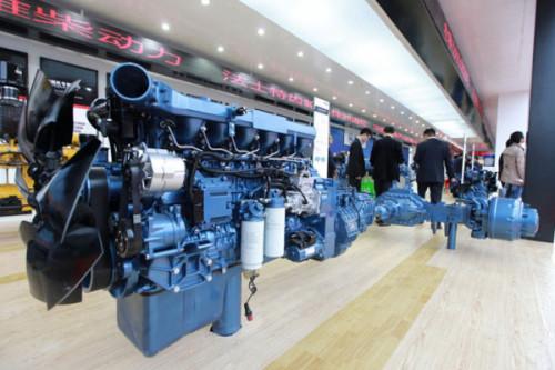 Geverifieerde leverancier in China: - Weichai Power Generation Taizhou Co.,Ltd