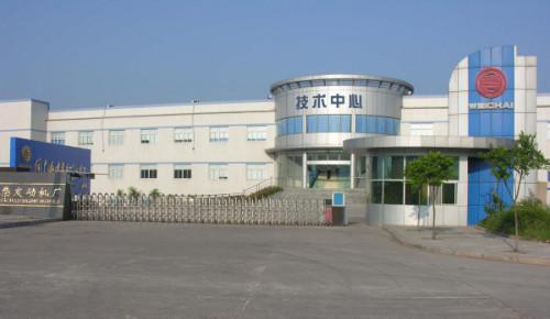 確認済みの中国サプライヤー - Weichai Power Generation Taizhou Co.,Ltd