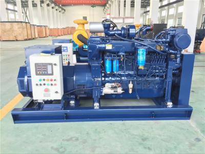 China 90 KW Marine Emergency Generator For Cargo Ships , AC Three Phase Generator for sale