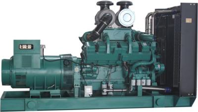 China Gerador diesel 25kVA de Cummins - gerador diesel quieto de 1650 KVA para Electric Power à venda