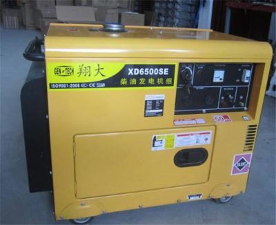 China Single Phase Residential Diesel Generators , 4.4KW Home Diesel Generator for sale