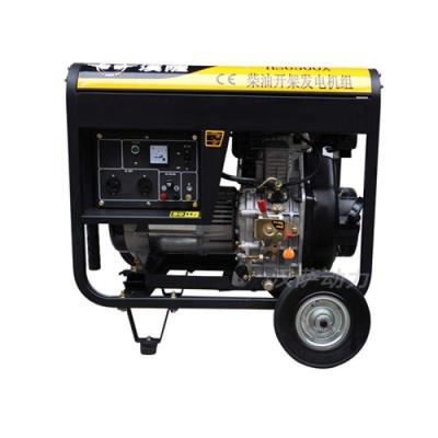 China Less Emissions 2KW Small Portable Generator 230V For Factory / Railway for sale