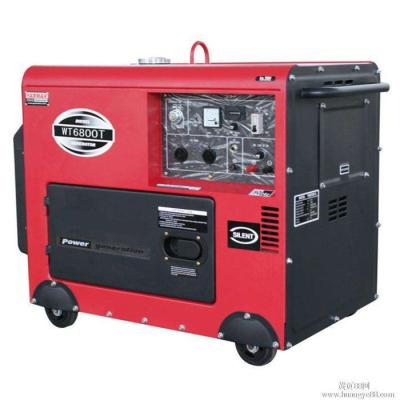 China 8.5KW 230V Simple Operation Small Portable Generator With LCD Screen for sale