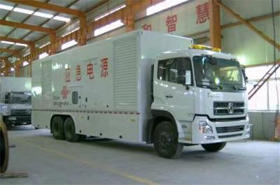 China Low Emission 200 KW Trailer Mounted Diesel Generator Set With Copper Water Tank for sale