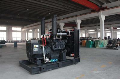 China Generador de reserva del gas natural, generador diesel de poco ruido 200kw 275 KVA en venta