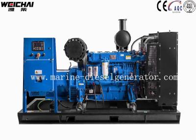 China High Voltage Accuracy 120KW Open Type Diesel Generator With Good Compact Layout for sale