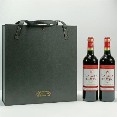 China Elegant Simple Wine Beverage Gift High End Packaging Box for sale